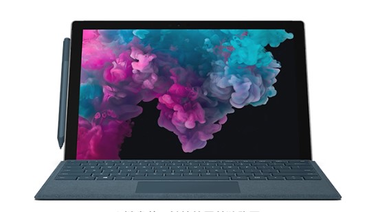 郓城从 Mac 切换到 Microsoft Surface